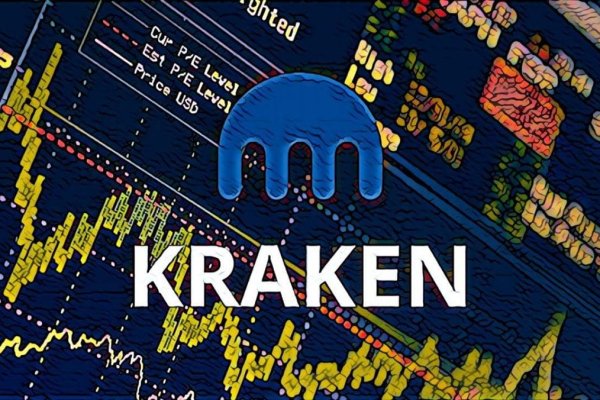 Кракен сайт вход kraken torion