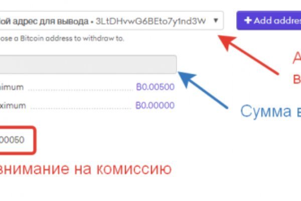 Кракен маркетплейс kr2web in площадка торговая