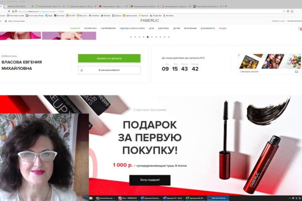 Kraken darknet ссылка тор