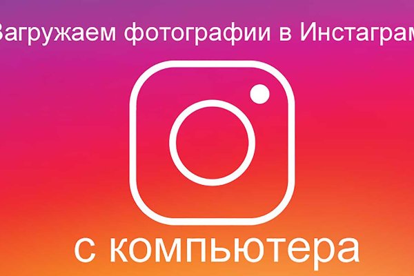 Кракен нарко шоп