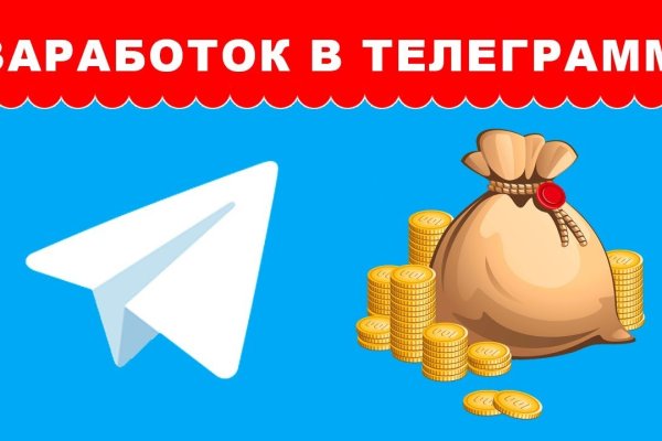 Кракен тор krakendark krakendark link