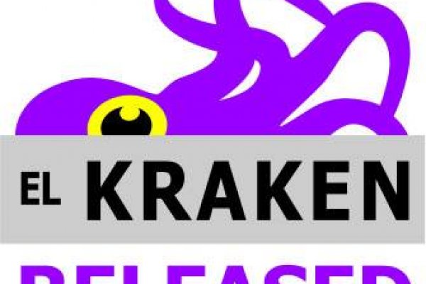 Kraken 2 at