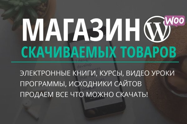 Кракен даркнет рабочая