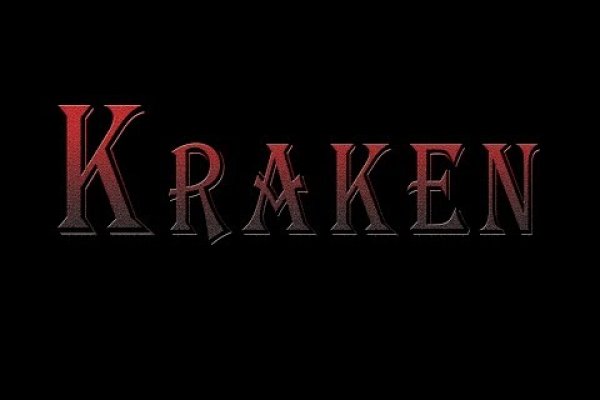 Кракен ссылка kraken dark link