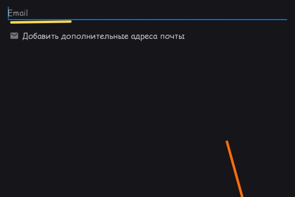 Кракен дарк шоп