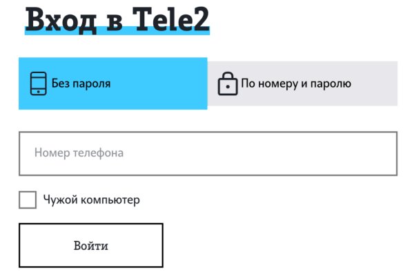 Кракен браузер