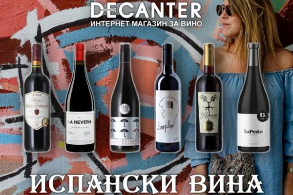 Kraken зеркало kraken link top