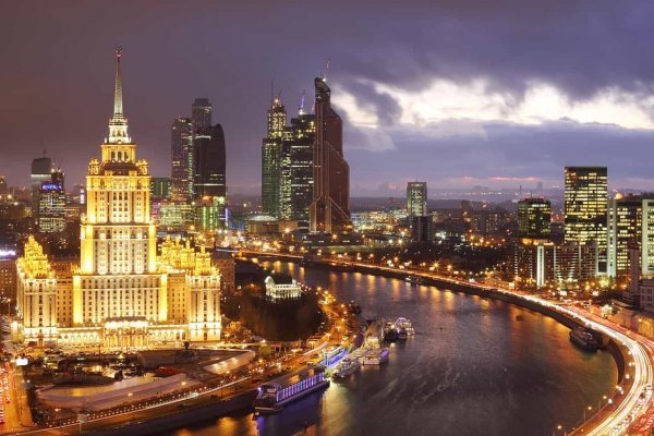 Кракен через тор