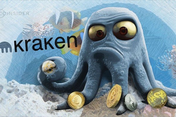 Сайт онион kraken