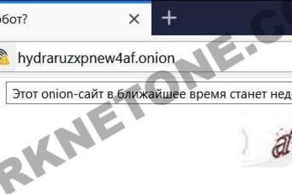 Кракен дарк шоп