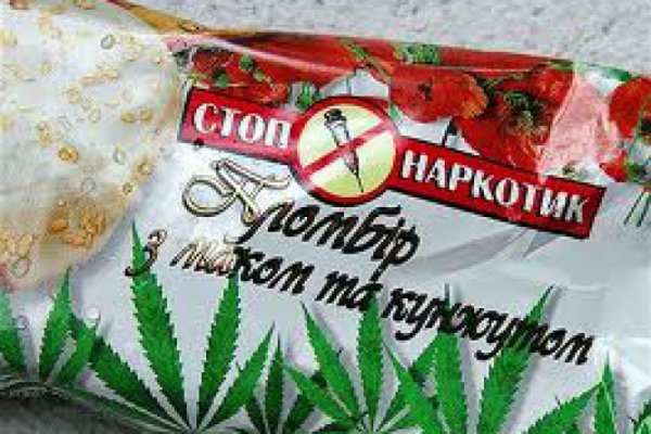 Кракен store