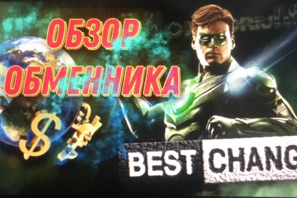 Кракен ссылка прокатис